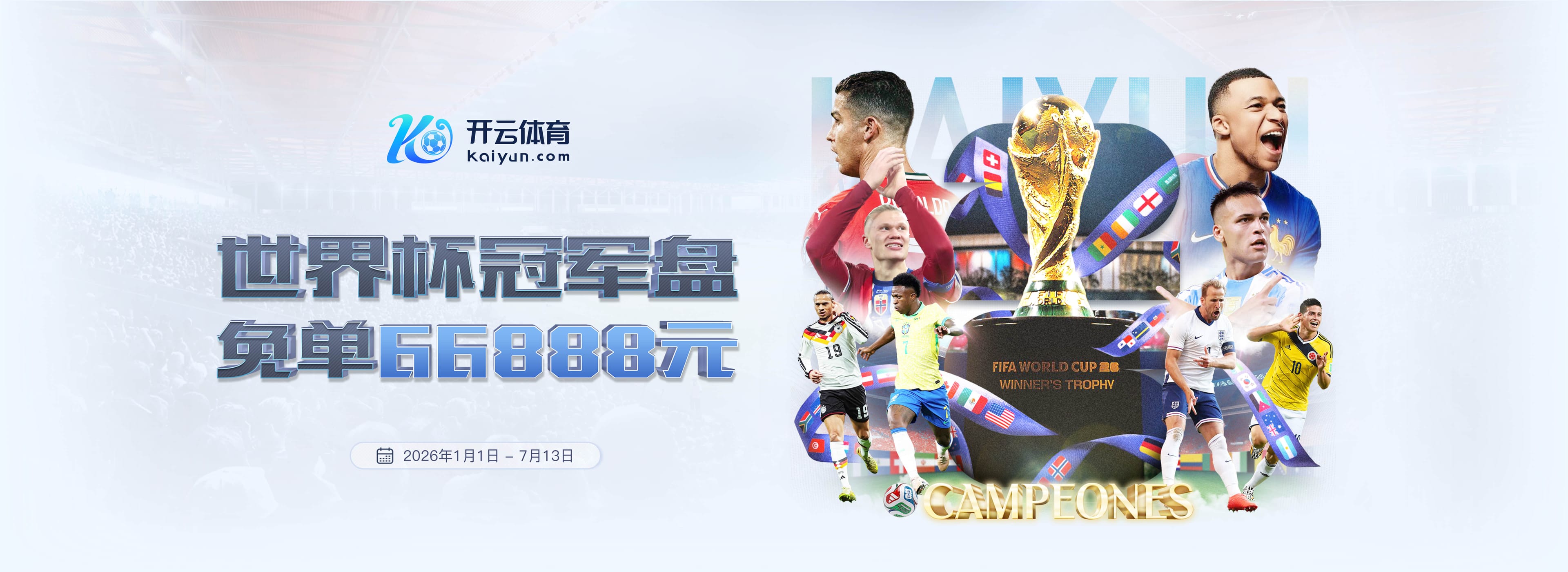 乐动|乐动手机版下载