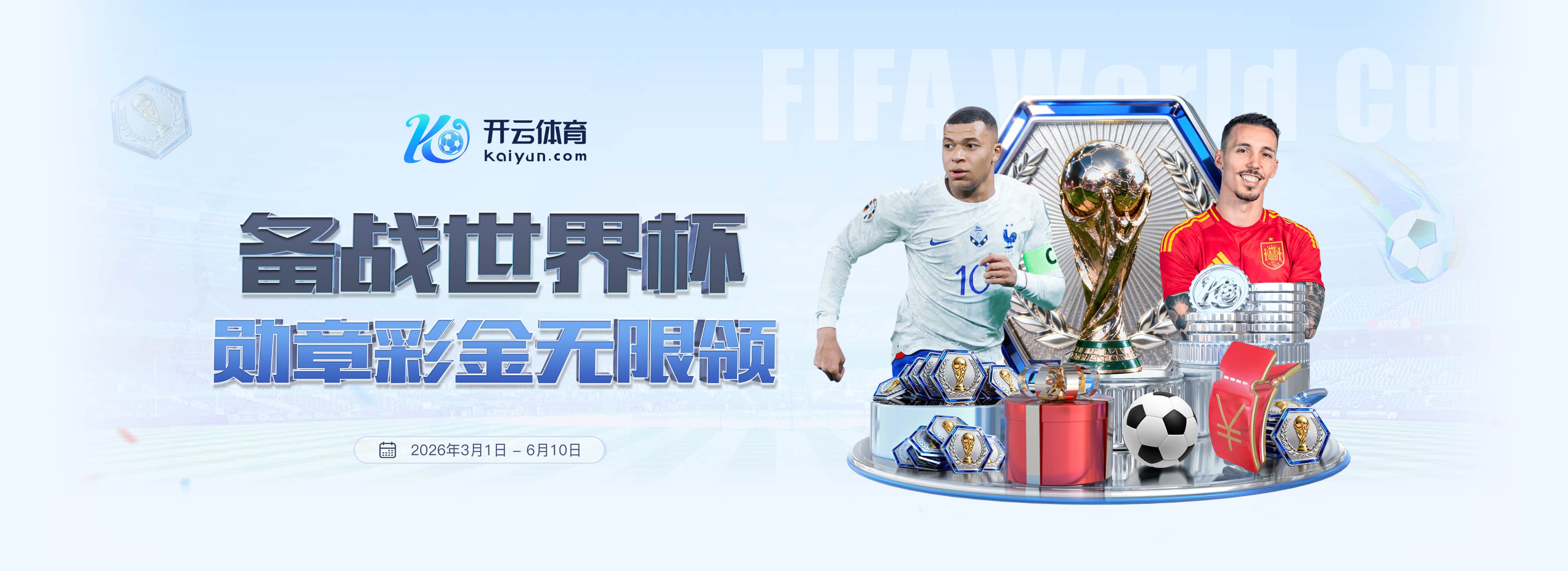 乐动|乐动手机版下载