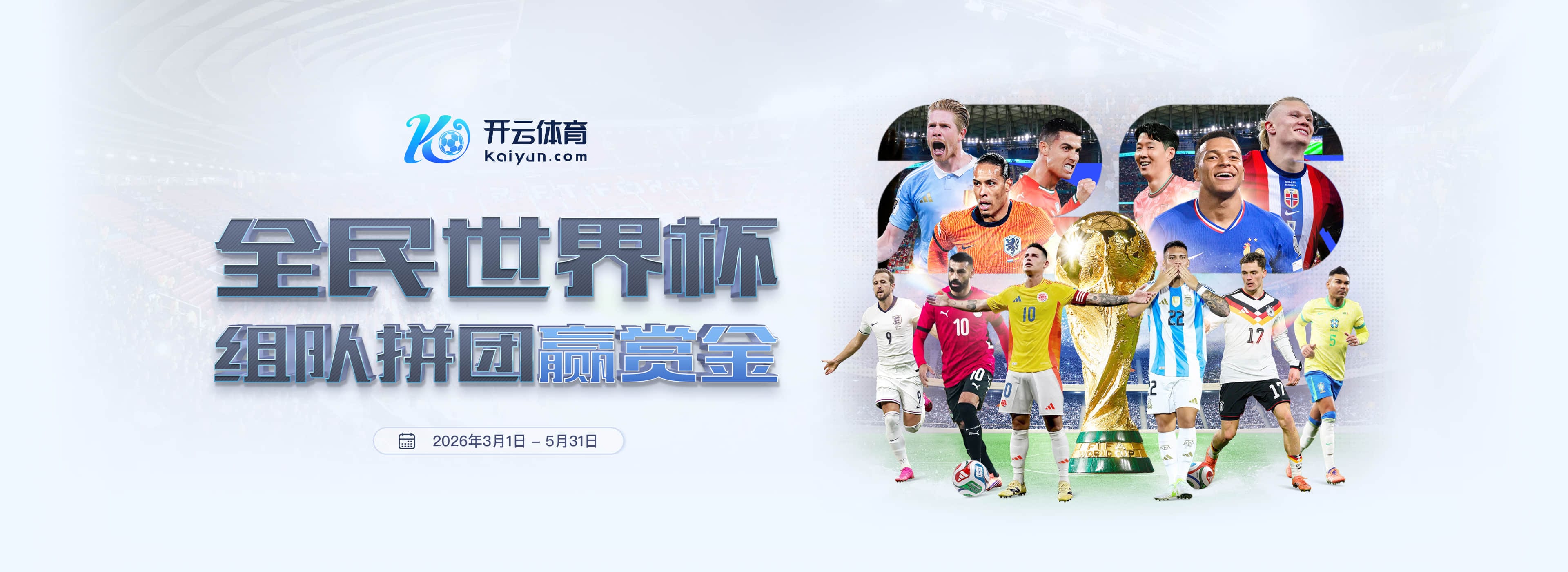 乐动|乐动手机版下载