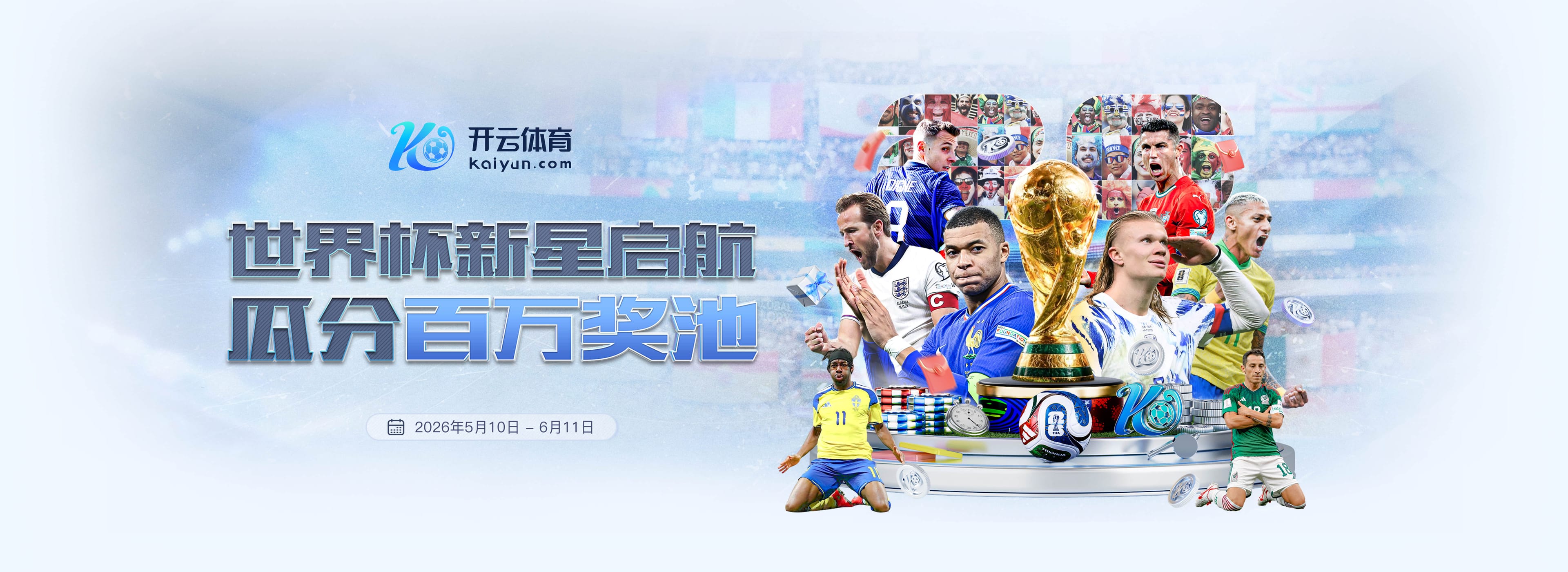 乐动|乐动手机版下载